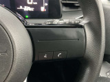 【ステアリングスイッチ】運転中に前方から目線をそらすことなくオーディオ等の操作が可能な便利機能!安心&快適なドライブを演出してくれます。