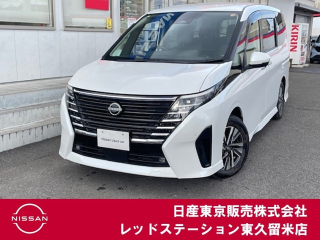 セレナ 1.4 e-POWER ハイウェイスターV 