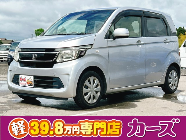 ホンダ N-WGN 