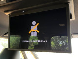 【フリップダウンモニター】大画面モニターで後席でもエンタメをお楽しみいただけます。小さなお子様にも大人気の装備です♪