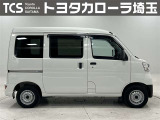 トヨタで販売する中古車は、他メーカー車でも納車前の点検整備と、1年間走行距離無制限のロングラン保証付!有償で最長3年間まで延長可能!