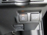 アクセサリーコンセント(AC100V・1500W)を設置しております!AC100Vで消費電力の合計が1500W以下の電気製品の使用が可能になり、アウトドアや災害時に重宝します♪