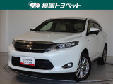福岡県内お住まいの方に限らせていただきます。問い合わせ番号【8335735】