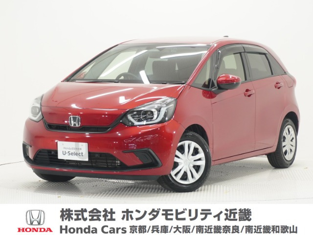 フィット  1.3 ホーム