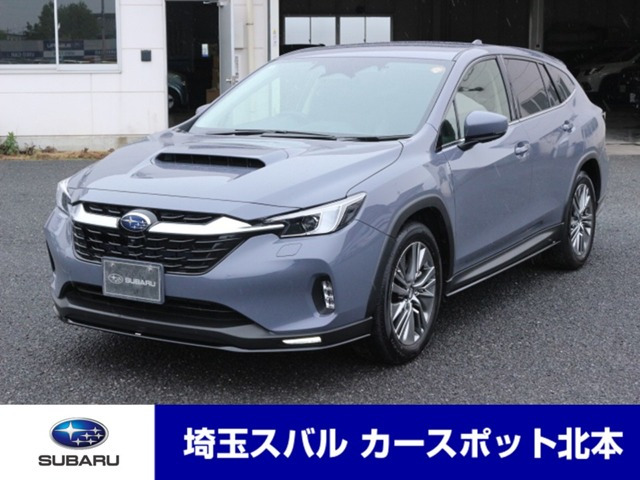 スバル レヴォーグレイバック 