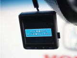 ◆ドライブレコーダー◆映像・音声などを記録する自動車用の装置です。 もしもの事故の際の記録はもちろん、旅行の際の思い出としてドライブの映像を楽しむことができます。