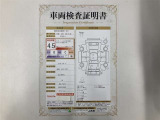 車両検査証明書付きです!だれでも中古車の状態がすぐにわかるよう、車のプロが客観的にチェック。車両の状態やわずかなキズも正確にお伝えします。