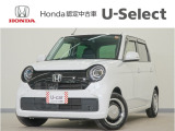 N-ONE オリジナル入荷いたしました、お気軽にお問い合わせください。当社ではお客様の、安心・快適なカーライフの為にご契約前に現車の確認をお願いしております。