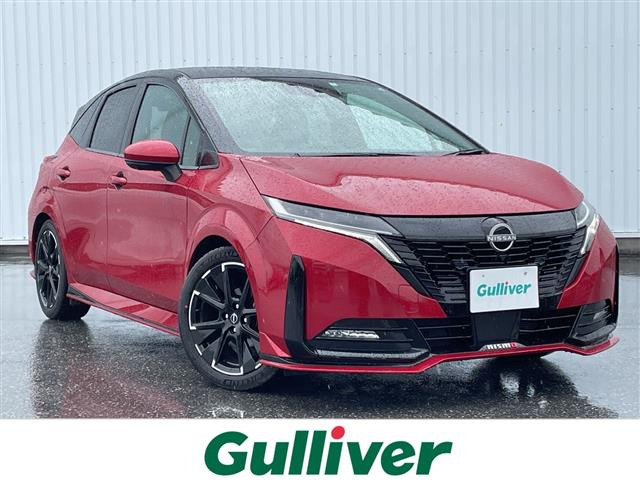 日産 ノートオーラ 