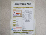 車両評価シートをご参考に!