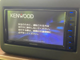 【ナビゲーション】使いやすいナビで目的地までしっかり案内してくれます。各種オーディオ再生機能も充実しており、お車の運転がさらに楽しくなります!!