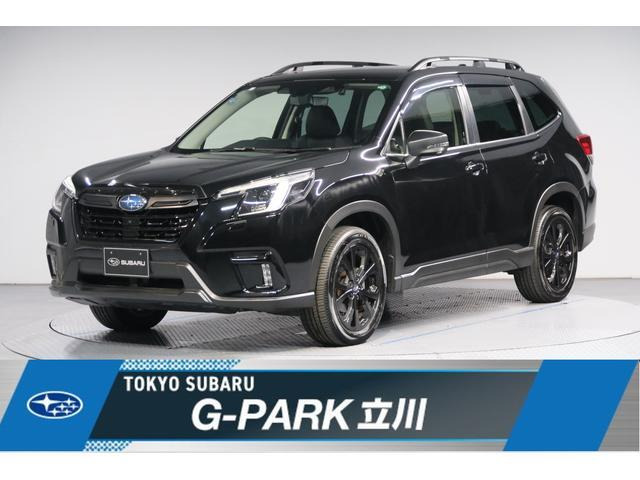 スバル フォレスター 