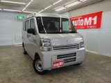 ようこそオートエムワンへ!この度は弊社在庫車輛を、ご覧頂きまして誠に有難う御座います。豊富な自社在庫からお好みのお車をお選び下さいませ。
