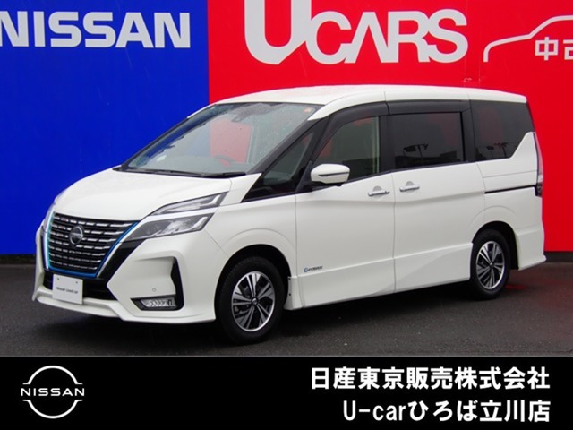 日産 セレナ 