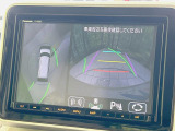 【全方位モニター用カメラ】専用のカメラにより、上から見下ろしたような視点で360度クルマの周囲を確認することができます☆死角部分も確認しやすく、狭い場所での切り返しや駐車もスムーズに行えます。
