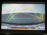 バックガイドモニターで、後方を確認しながら安心して駐車することができます。運転初心者も熟練者も必須の機能ですよ!