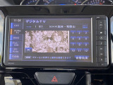 当店のお車をご覧いただきましてありがとうございます。お車についてのご質問やお見積りのご依頼、ご購入にあたってのご相談などは無料電話(0078-6002-312860)にお気軽にお問い合わせ下さい!