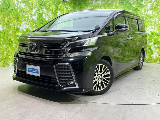 ヴェルファイア 2.5 Z Gエディション 