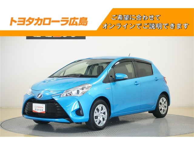 ヴィッツ 1.5 ハイブリッド U 