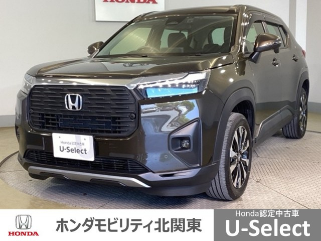 ZR-V 1.5 Z 
