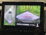 【マルチアラウンドモニター】専用のカメラにより、上から見下ろしたような視点で360度クルマの周囲を確認することができます☆死角部分も確認しやすく、狭い場所での切り返しや駐車もスムーズに行えます。