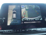 ノート 1.2 X 