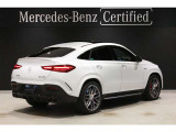 GLEクーペ AMG GLE53 4マチックプラス (ISG) 4WD 