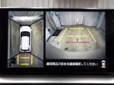 バックモニター付きなので車庫入れもラクラクです♪