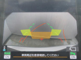 駐車するとき、後ろのスペースがどれくらいあるかわからず、うまく停められない・・なんてことを防ぐ、バックカメラを装備。 後退運転が安心して行えます。