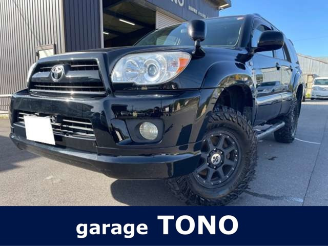 ハイラックスサーフ 2.7 SSR-X 4WD 