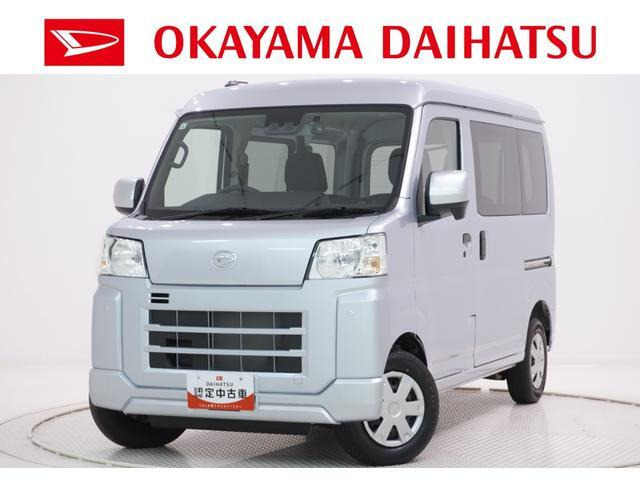 ハイゼットカーゴ クルーズ ターボ 4WD 