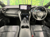 ハリアー 2.5 ハイブリッド Z レザーパッケージ 