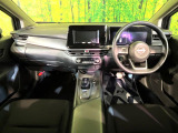 ノート 1.2 S 