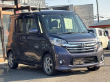 デイズルークス ハイウェイスター X Gパッケージ 4WD 