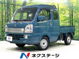 5速マニュアル車 セーフティサポート リアパーキングセンサー ETC