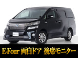 最長5年最大437項目全国対応保証完備!車種問い合わせコード「55030」※弊社にて色替え中に付きイメージ画像でのご案内となります