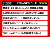クラウン ハイブリッド 2.5 ロイヤルサルーンG 後期 OPAW禁煙 黒革 フルエアロ
