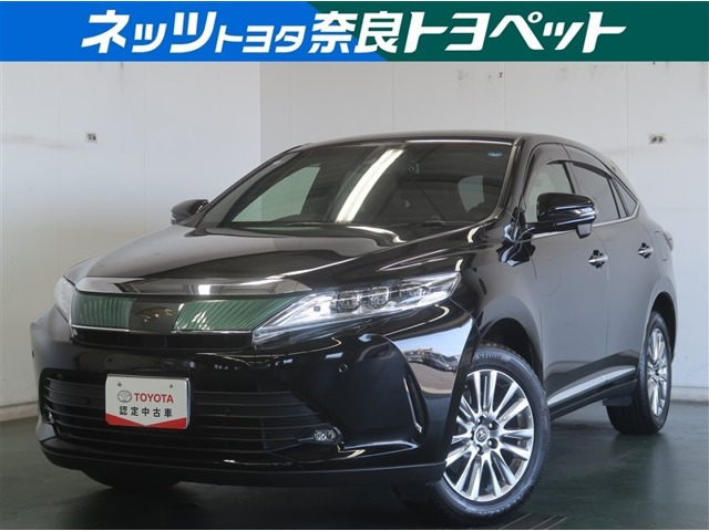 トヨタ ハリアー 