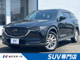 マツダ CX-8
