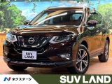 禁煙車 SDナビ フルセグTV バックカメラ プロパイロット ETC