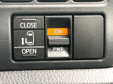 【パワースライドドア】スマートキーや運転席のスイッチでスライドドアの開閉が可能♪電動だから力を入れてドアを開ける必要が無く、小さいお子様でも、重い荷物を持っている時もラクに開け閉めできます♪