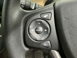 ステアリングにオーディオ操作スイッチが付いています。オーディオ画面に直接タッチしなくても操作が出来ますので、運転に集中できます。