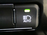 「オートHiビーム」のスイッチです。夜間走行時歩行者を発見しやすいHiビームが基本ですので、対向車や前方の車両を検知して自動で切替をしてくれます。