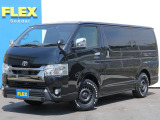 ★ハイエース スーパーGL ダークプライムⅡ ディーゼル4WD ブラックマイカ ★