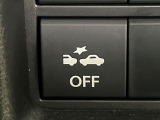 【スズキ セーフティサポート】走行中に前方の車両等を認識し、衝突しそうな時は警報とブレーキで衝突回避と被害軽減をアシスト。より安全にドライブをお楽しみいただけます。