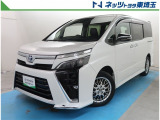 オンライン相談対象。当社では販売後のアフターフォロー等の観点から近隣都県への販売に限らせて頂いております。業販及び転売目的の方への販売もお断りしております。