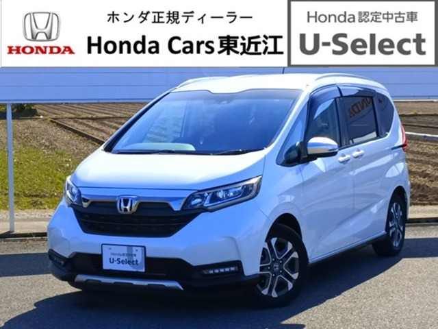 フリード 1.5 クロスター ホンダセンシング 