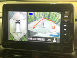 【アラウンドビューモニター】専用のカメラにより、上から見下ろしたような視点で360度クルマの周囲を確認することができます☆死角部分も確認しやすく、狭い場所での切り返しや駐車もスムーズに行えます。
