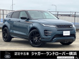 新車時998万円(車両本体価格799万円、メーカーオプション199万円)イヴォークのDYNAMIC SEが入庫しました。パノラミックルーフ、MERIDIANサラウンドサウンド、21インチブラックホイール等オプション満載の1台です!