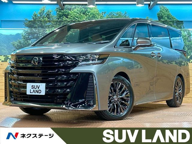 ヴェルファイア ハイブリッド 2.5 Z プレミア 